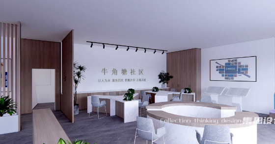 长沙牛角塘社区办公