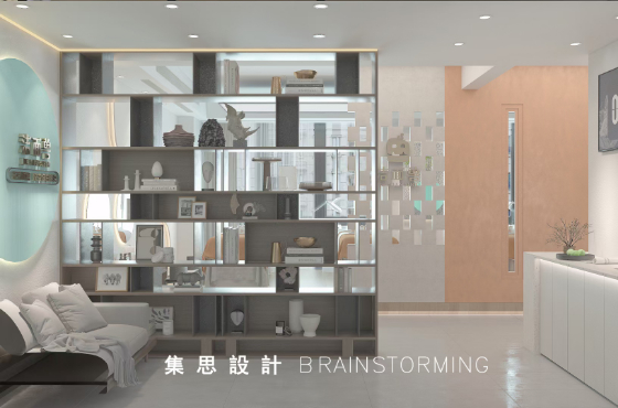 洁面兽