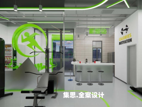 时刻健身