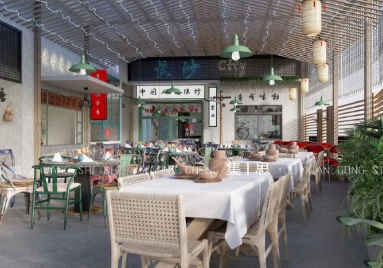 老长沙乡味土菜馆