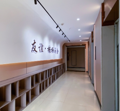 友谊丨楠栖涧舍