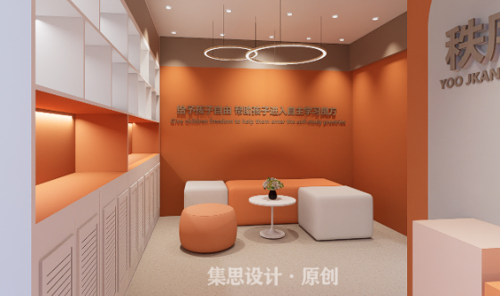 一甲学堂